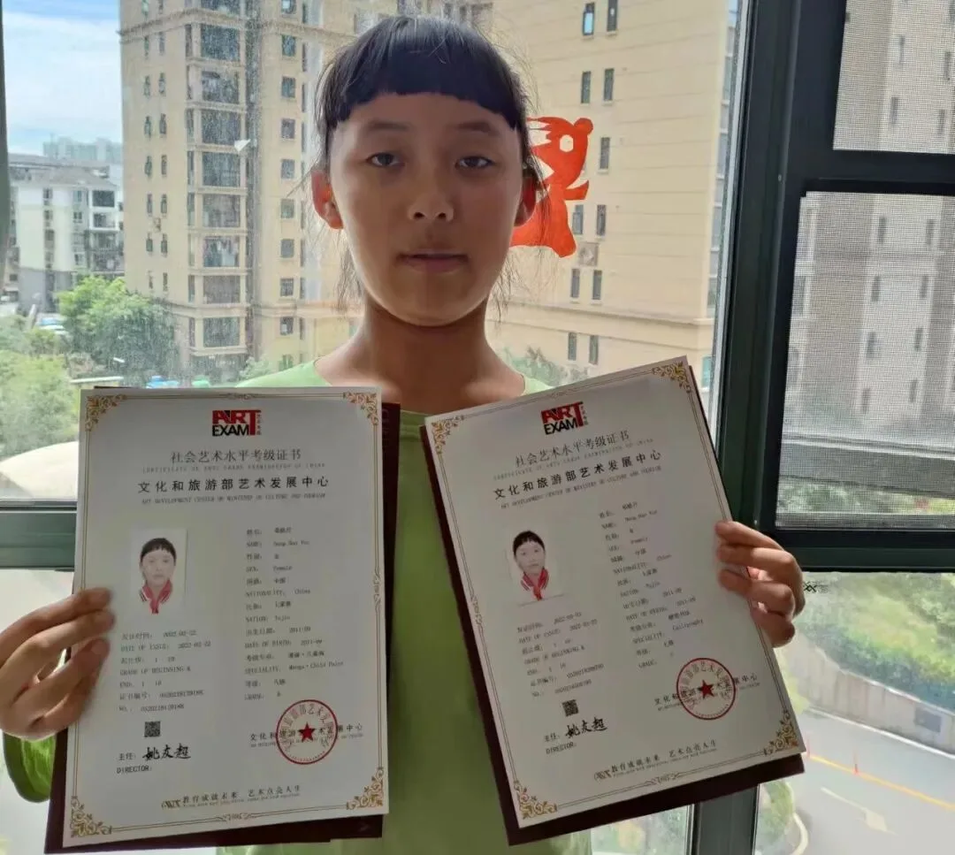 优秀学员的练习与成长记录