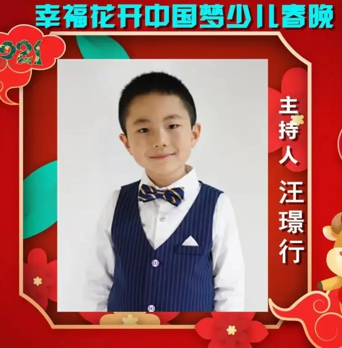 优秀学员的练习与成长记录