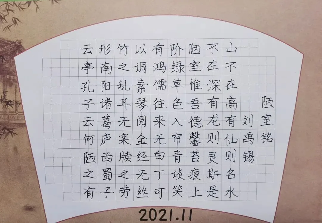 优秀学员的练习与成长记录