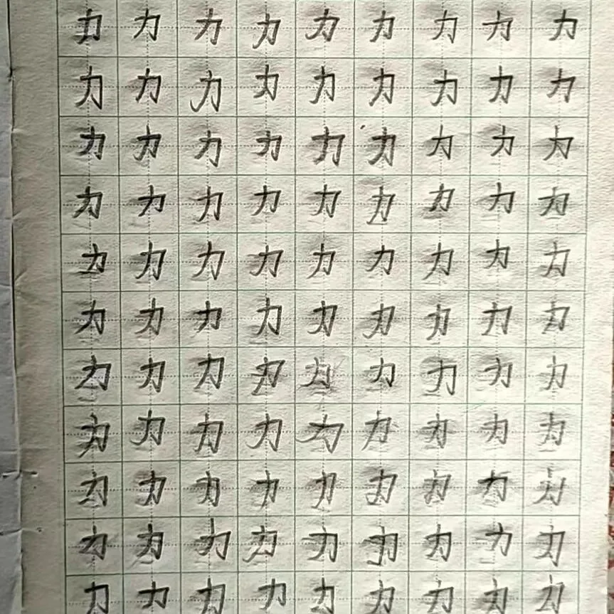 优秀学员的练习与成长记录