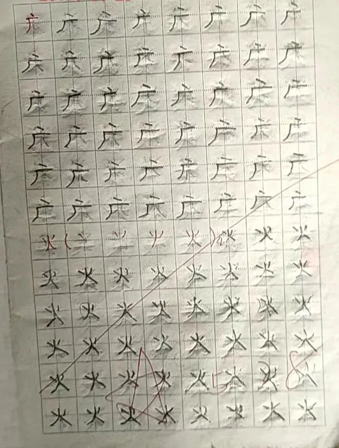 优秀学员的练习与成长记录