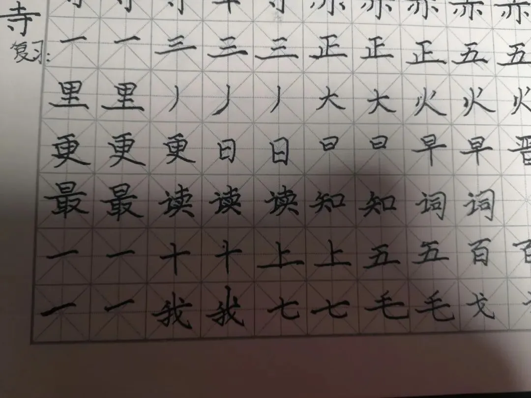 优秀学员的练习与成长记录
