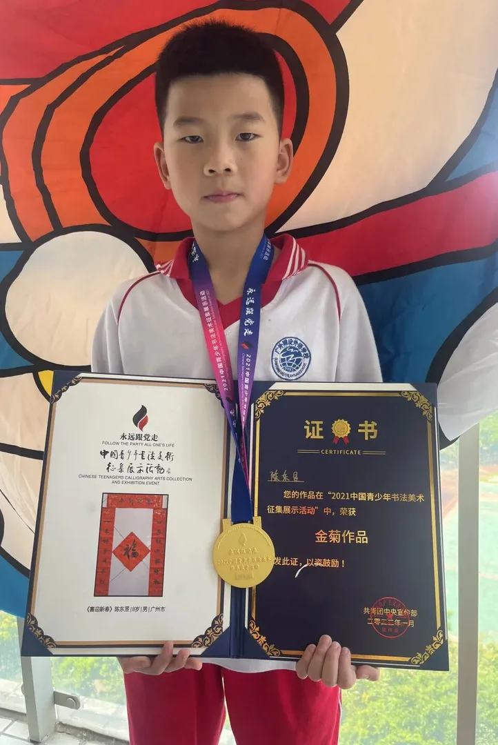 优秀学员的练习与成长记录