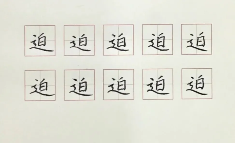 优秀学员的练习与成长记录