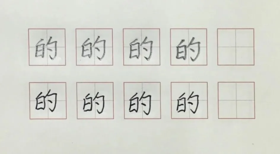 优秀学员的练习与成长记录