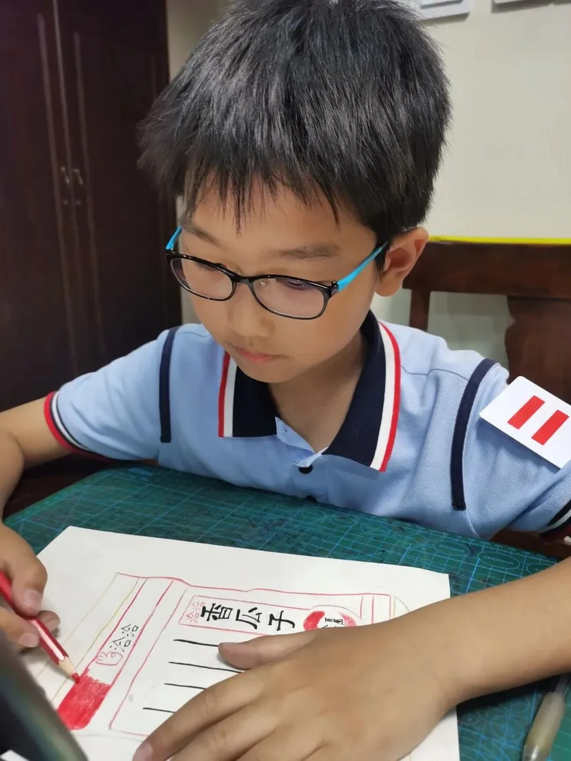基础差怎么办?练字2月,逆袭成年级范本相关学习记录