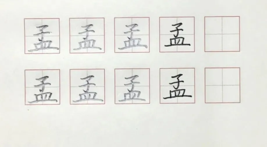 优秀学员的练习与成长记录