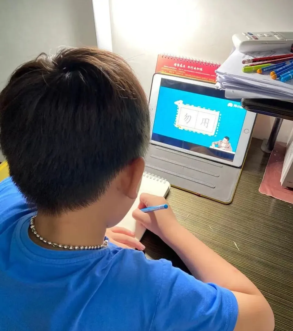 写字一等奖 “专业户” 是如何练成的?相关学习记录