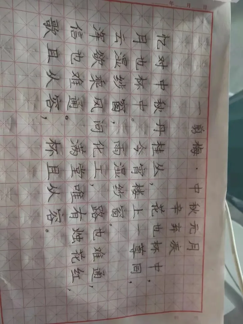 优秀学员的练习与成长记录