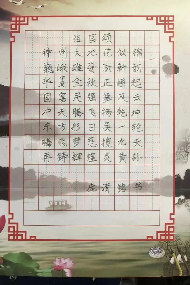 优秀学员的练习与成长记录